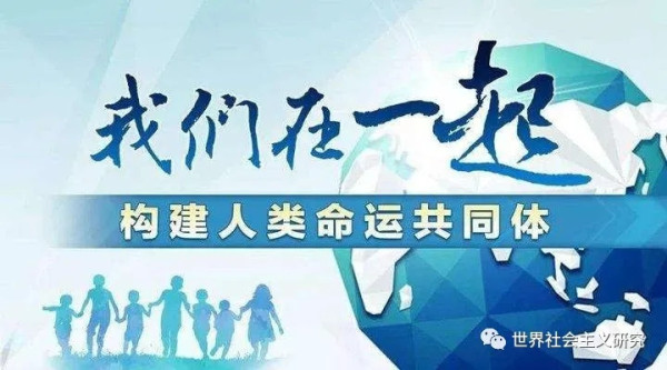 李希光：在国际舆论战中建立主攻阵地