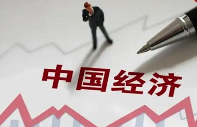 北大教授路风:中国经济能够高速增长主要依靠什么?