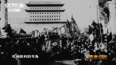 毛主席是如何用“笔杆子”吓退十万国民党军的?