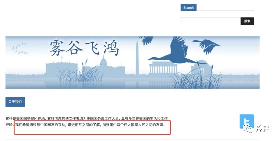 美国中情局竟然如此下本钱收买中国的第五纵队！