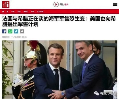 法国能否开启瓦解北约之路?