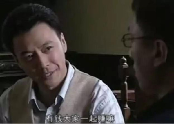 申鹏：国民党没有前途