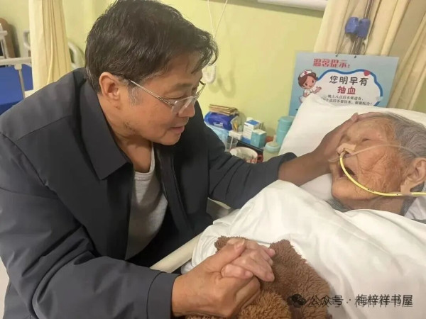 一句“照顾下层人”，撕开多少伪贵族精神