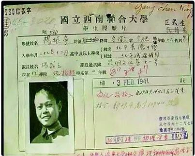 张曼菱:从“功臣的小屋”到清华园畅谈
