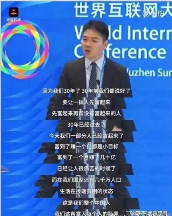 钟睒睒的答记者问回避了什么?