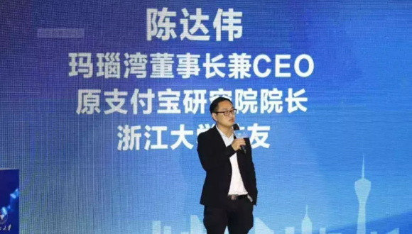 东窗事发!原阿里系大佬突然被捕!骗局覆灭