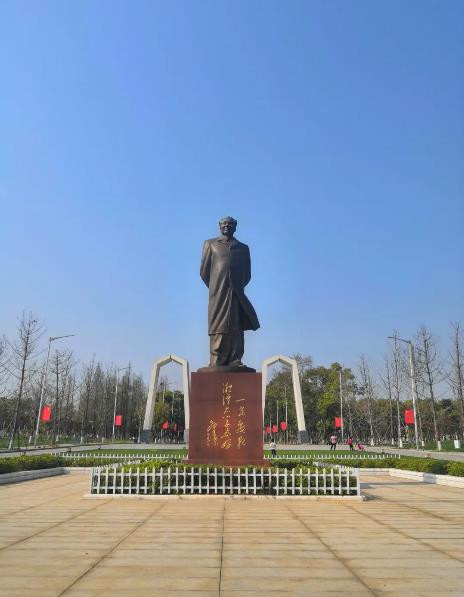 蒋建农:毛泽东谈中国共产党的创建