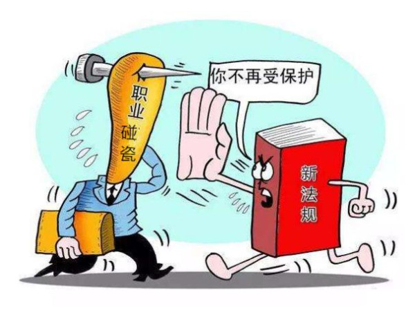 肖凡:莫让唯利是图者借“保护知识产权”的幌子发横财