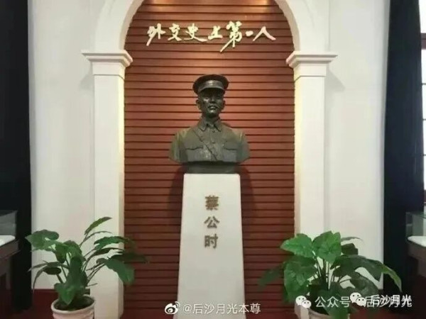 要记住这位被日军杀害的外交官