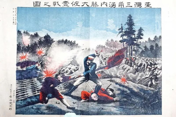 日本欠台湾的血债，该还了！