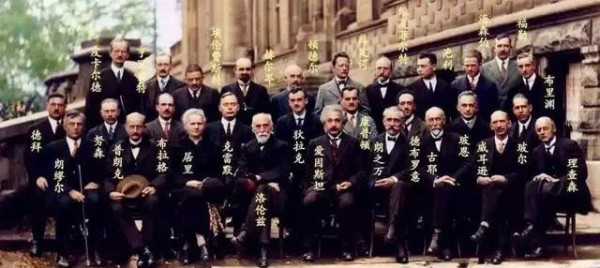 90年后,被美国迫害的科学家来中国工作