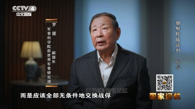美军虐待战俘却污蔑志愿军,一组照片让谣言不攻自破!