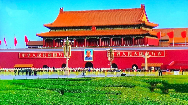 葛元仁：毛主席永远活在人民的心中！
