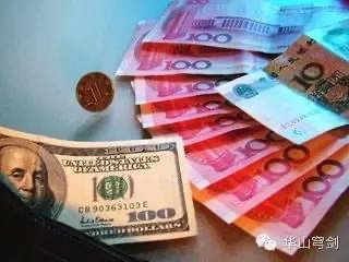 中国在全球去美元化潮流中,该如何应对?
