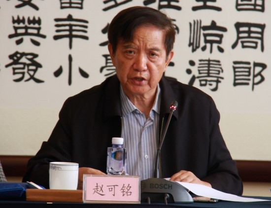 十月革命的原则是永存的 ——“十月革命与马克思列宁主义传入中国”学术报告会在京举行