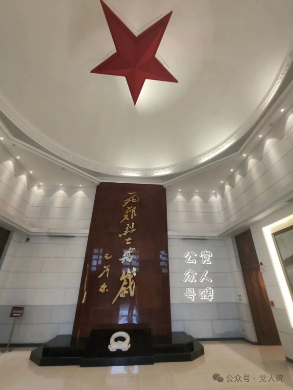 “三光”政策是谁发明的？