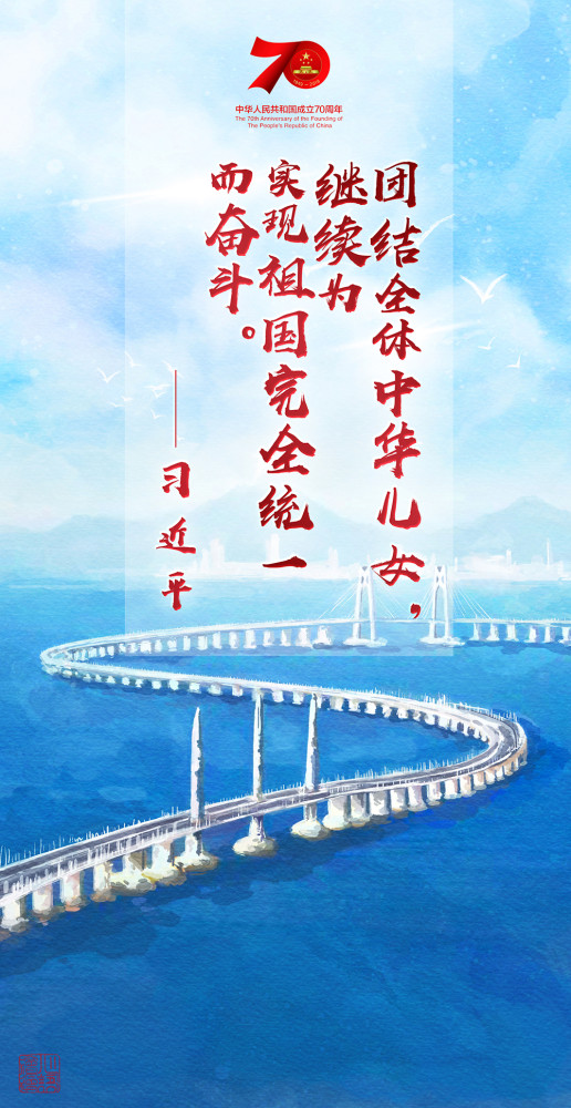 明天必将更加美好!习主席这些话震撼人心