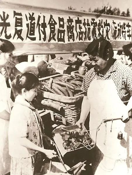 全国著名劳模张士珍去世,曾七受毛主席接见