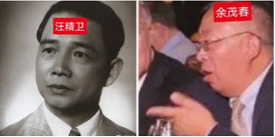 司马南:讨逆