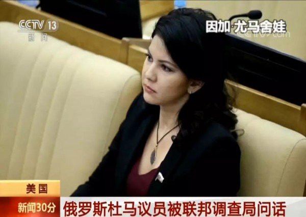 前两天俄总理去了古巴,于是美国人又想起了它