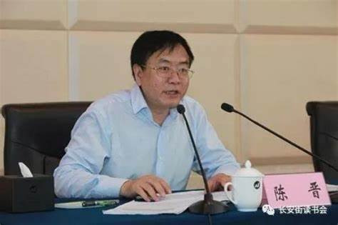 陈晋:和历史约会——体会一九四九