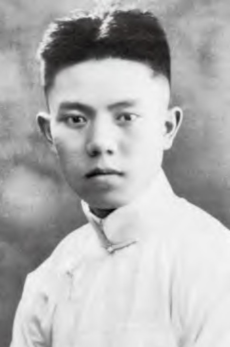 邓力群一二九运动前后的革命活动