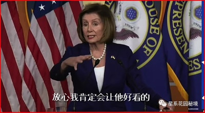 翻车?佩洛西说要打包移民去弗罗里达“收割庄稼”,引全美怒骂……