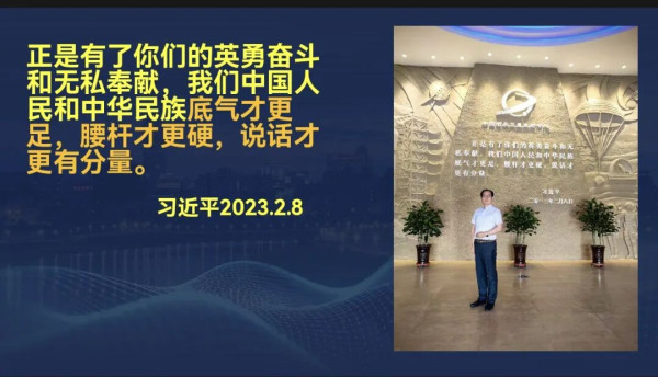 孟彦：独立自主是解决中国问题的根本