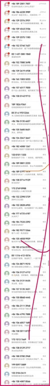 司马南：中国与俄罗斯的底线
