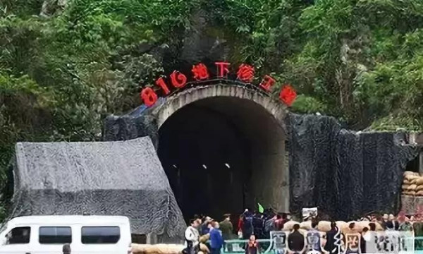 毛主席“三线建设”功盖千秋，不容置疑！