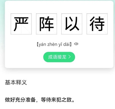 佩洛西撕碎了公知“反战”的虚伪面具!