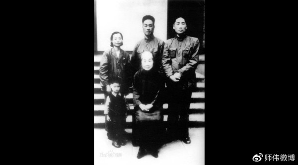 师伟：毛岸英评传