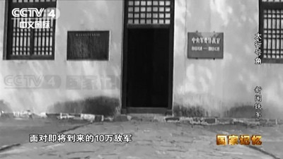 毛主席是如何用“笔杆子”吓退十万国民党军的?