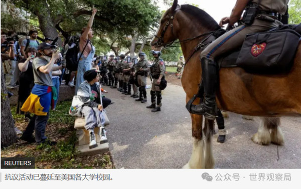 白宫惊魂，刺杀特朗普的美国青年是一名共产主义者