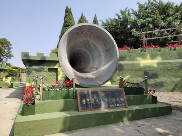 姜长青：1958年毛主席缘何四次起草《告台湾同胞书》