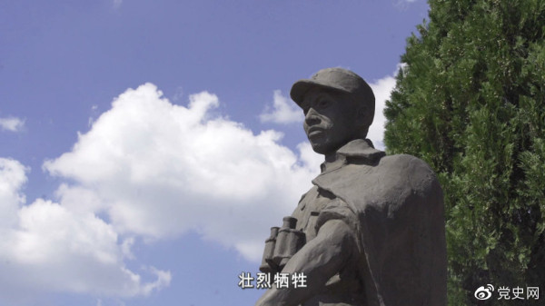 左权将军的“决心书”