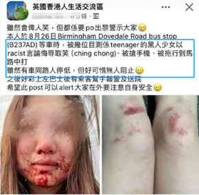 恨国党是没有好下场的!