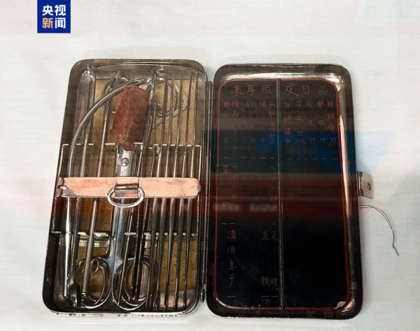 侵华日军口述罪证视频曝光!731部队原队员:我解剖过300个人体