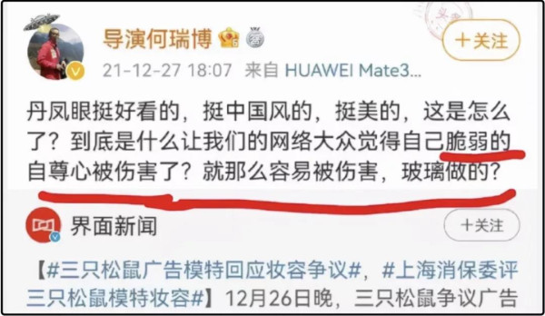 吵赢了只是“治标”,逮着使坏的人才是“治本”