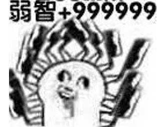 被排队“斩杀”的美国人为什么不反抗？