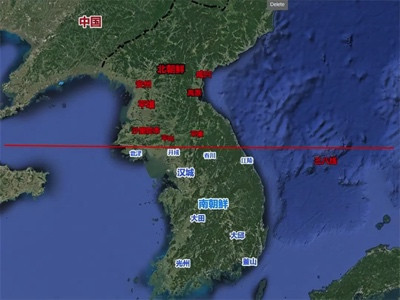 “1718委员会”的制裁:朝鲜富不起来的元凶!