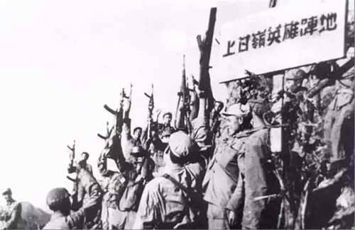 1949年,“中国人民从此站起来了!”