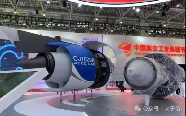 特朗普把枪口对准中国的C919大飞机!