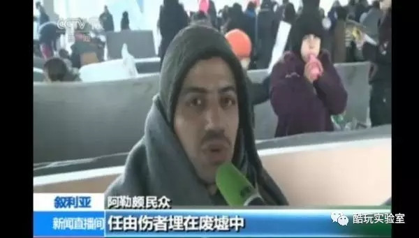 恐怖分子拿下奥斯卡，还要冲诺奖？一面悬壶济世一面杀人放火，联合国都懵逼了