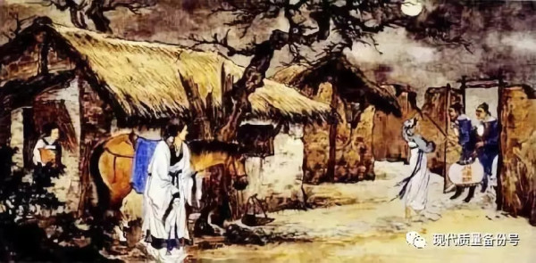 师伟：无君无父流沙河