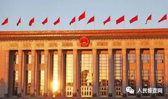 “鸡不在自己窝里下蛋”?囯家裁减清华北大19亿财政拨款!