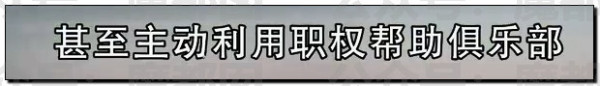 魔都囡