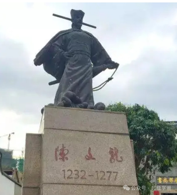 不能简单粗暴将人民群众追思先贤、祭奠祖先打成“封建迷信”!