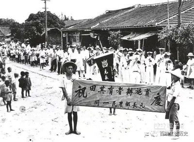 为啥蒋介石在大陆不土改,到台湾之后反而土改了?
