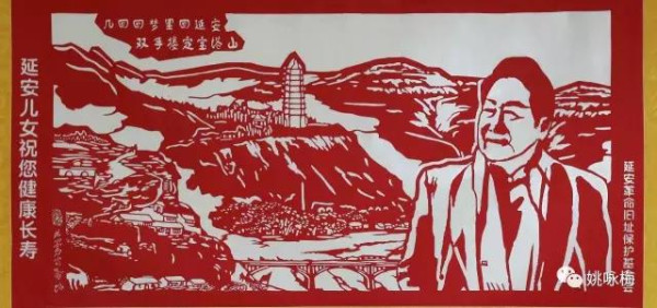 贺敬之:人应该怎样生,路应该怎样行
